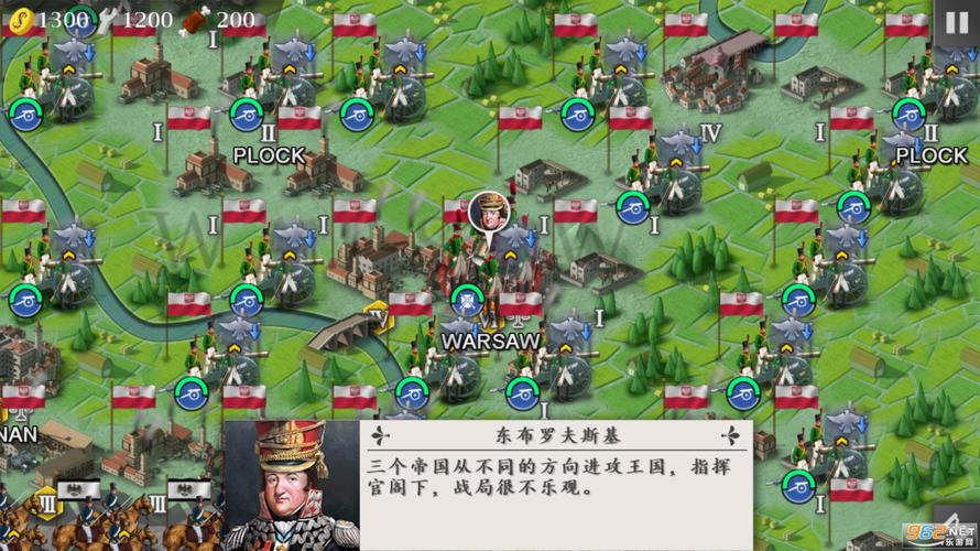 欧陆战争4无限刷将修改器中文最新版