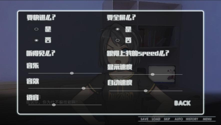 strangegirl游戏官网