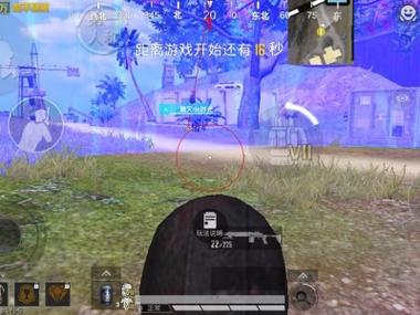 和平精英自瞄插件悬浮窗