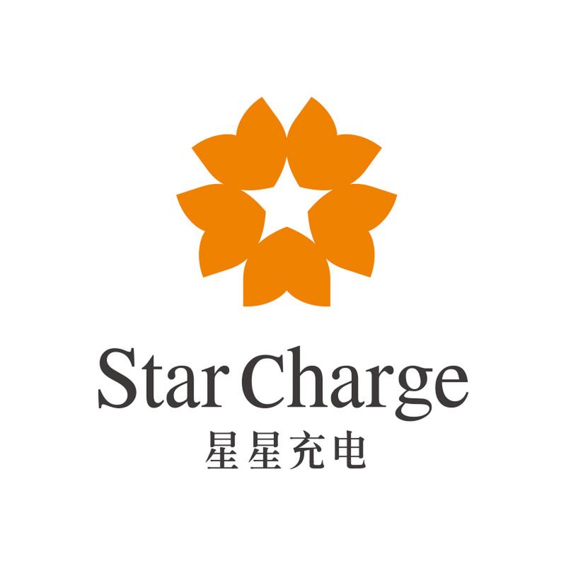 星星充电老版本