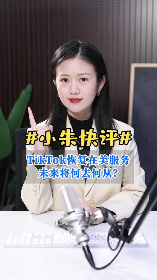 走了obb美化版本