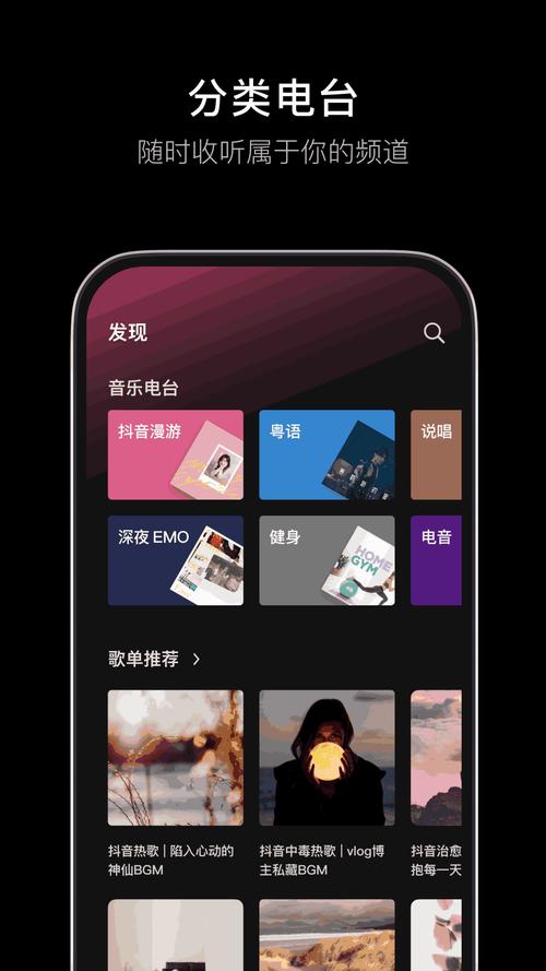 除了拾柒还有什么软件红包正版