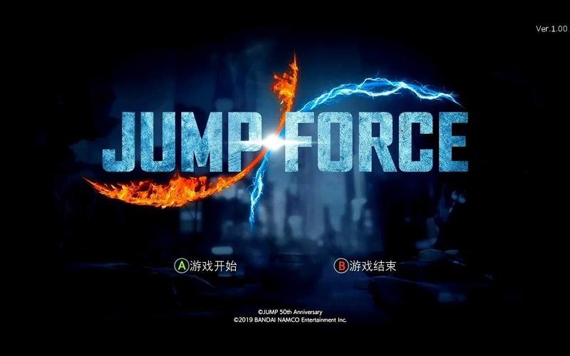 jump大乱斗怎么国际版