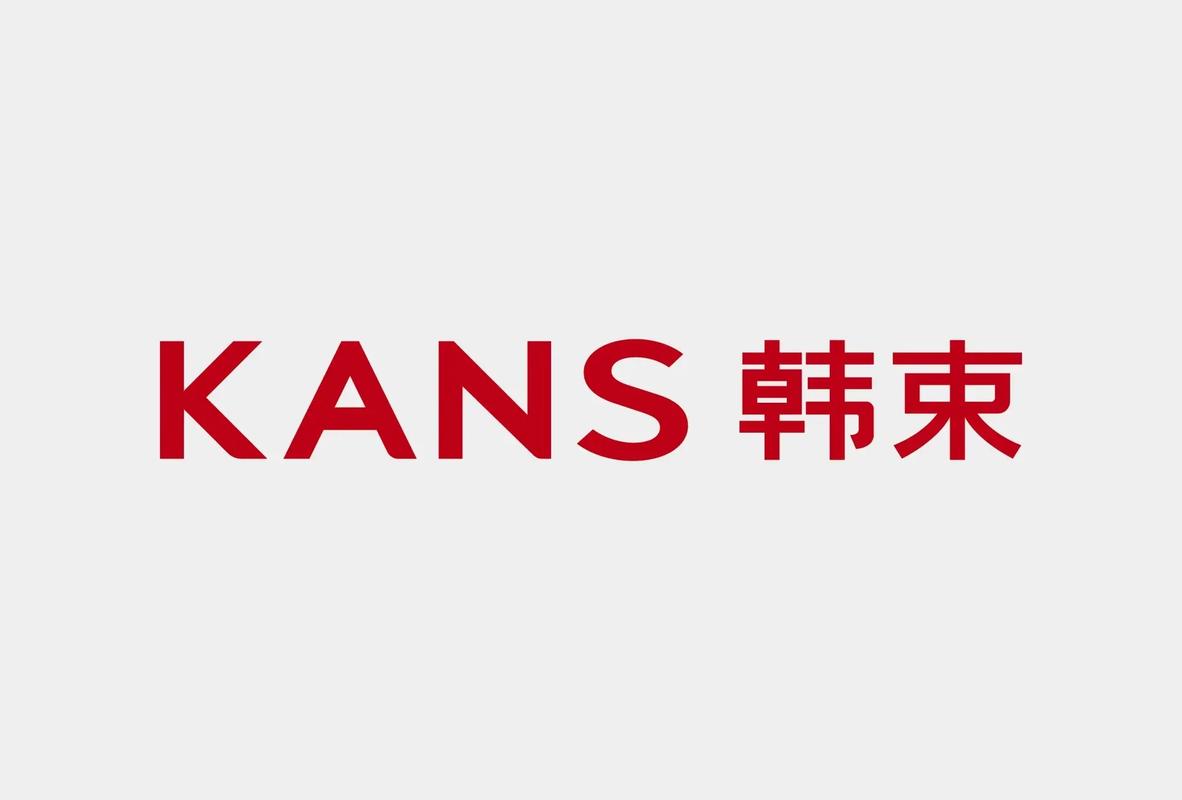 韩束化妆品微商推广app