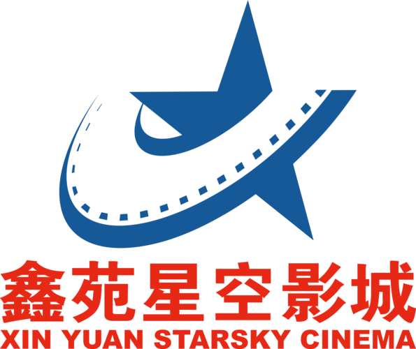 星空影院官网版