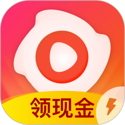 火火视频赚钱版无限能量截图