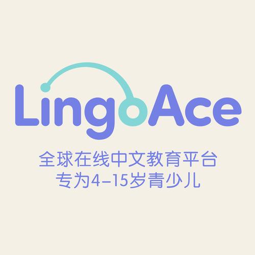 艾森学长软件