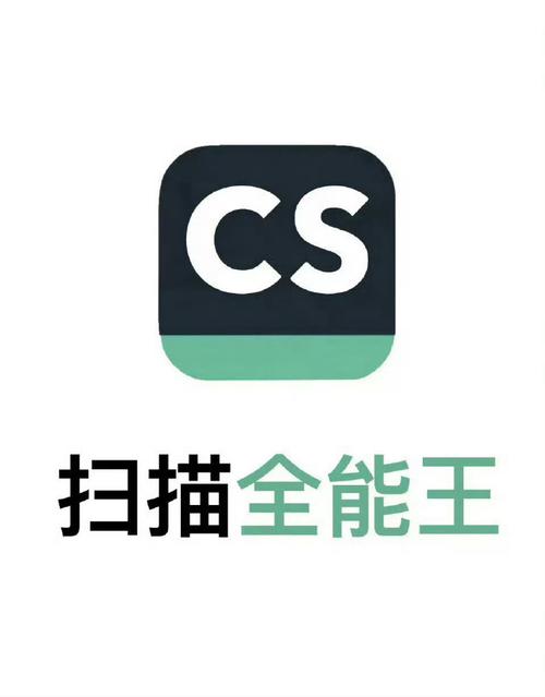 录屏全能王app无限阅读