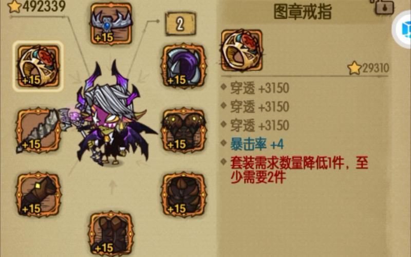 贪婪洞窟gg修改器怎么用教学最新无限金币版
