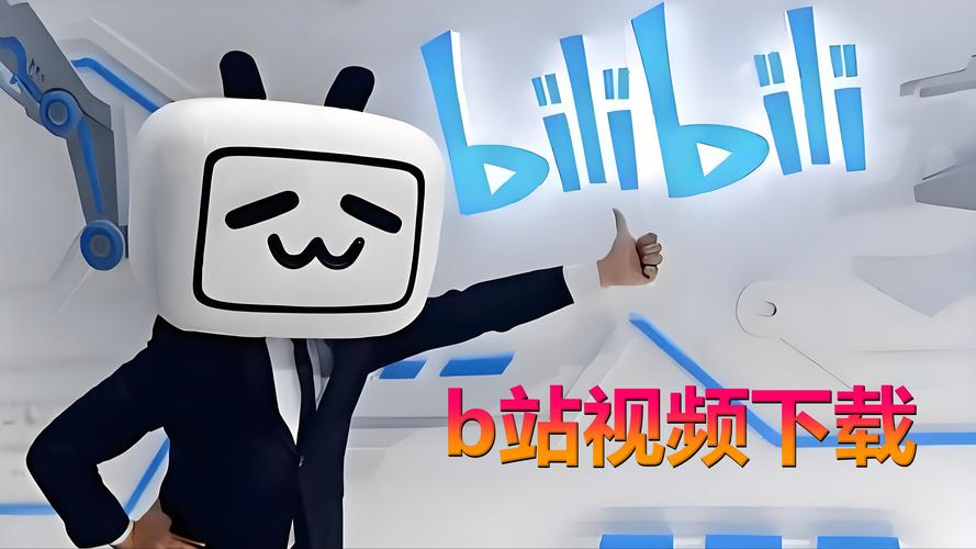 国外b站免费直播2022免费版游戏截图