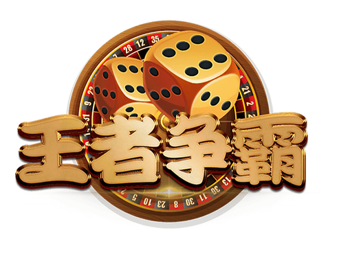 王者争霸红包版缩略图