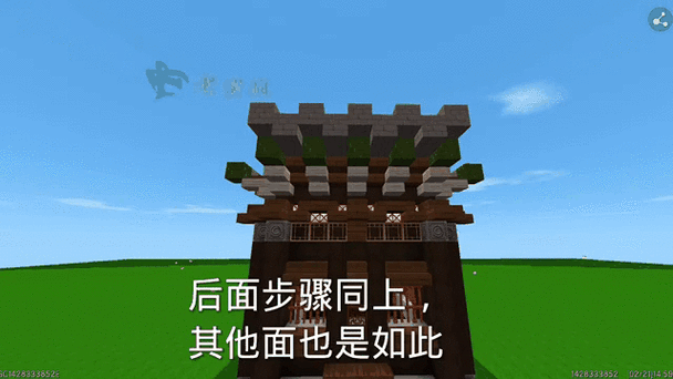 迷你世界军事基地建筑
