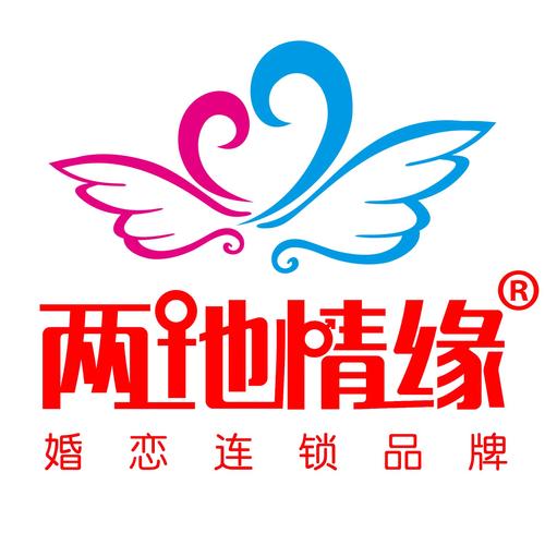 两情