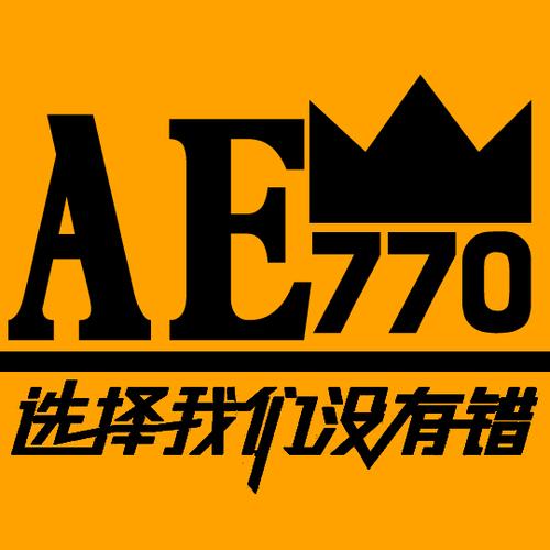 5173代练接单平台正式版