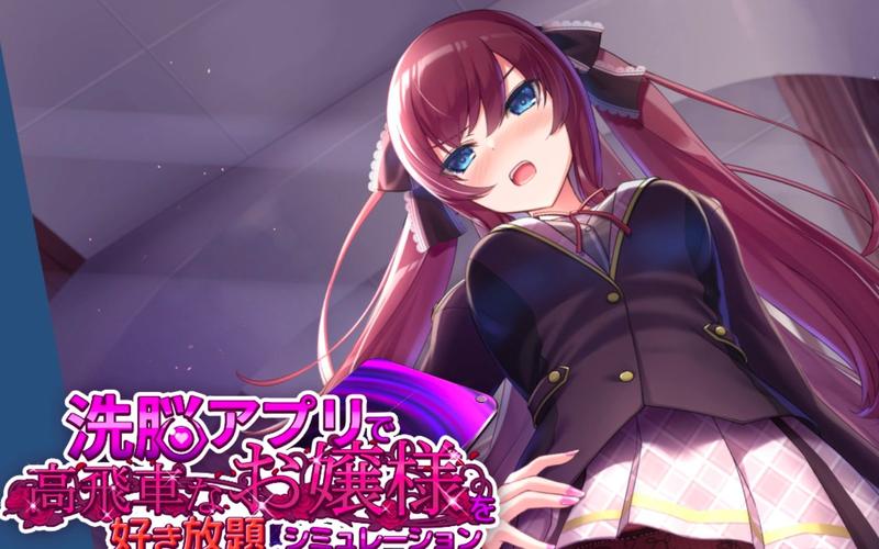 hypnoapp全功能解锁存档最新版