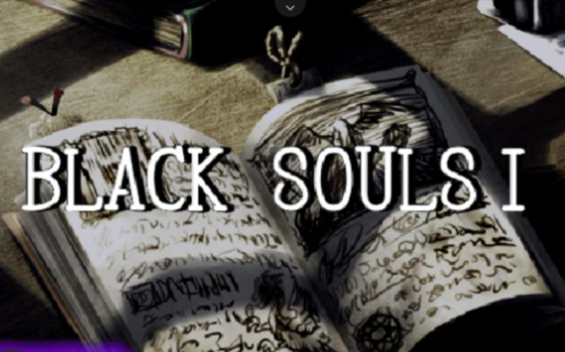 blacksouls安卓汉化