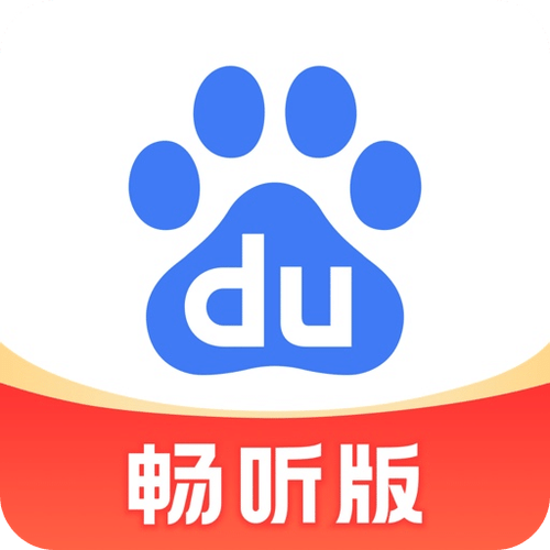 畅听网app官方福利版