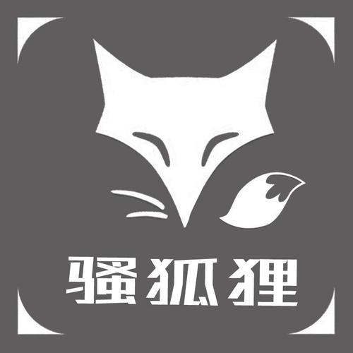骚狐，直播APP缩略图