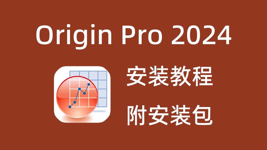 origin怎么安装不了最新版