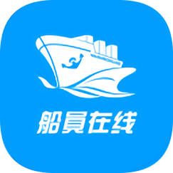 中国船员招聘网官网手机版看书版