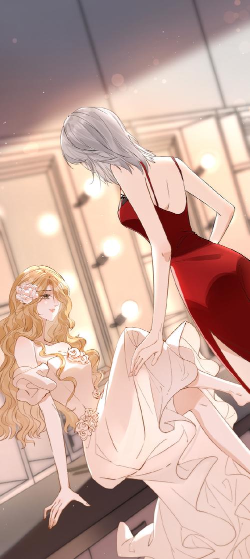 妖姬宅漫画苹果版图标