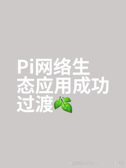 游侠赚官方净化版