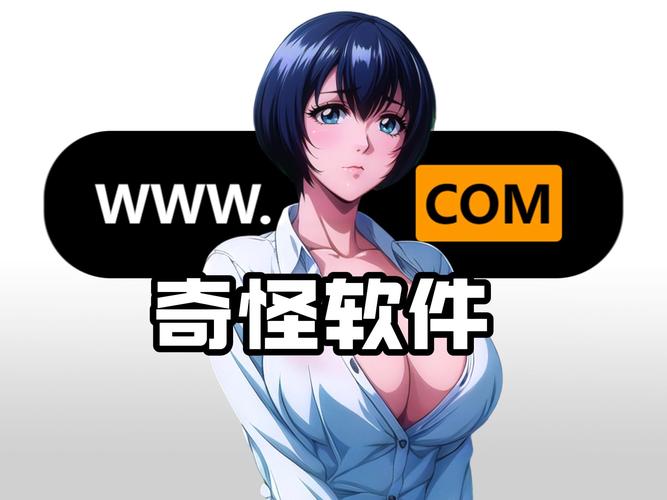 绅士必备十大黄油单机2023无限流量