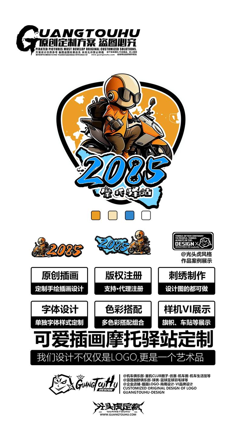 漫画驿站最新版抢先版