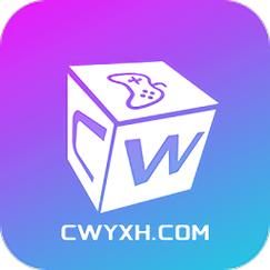 好玩游戏盒子