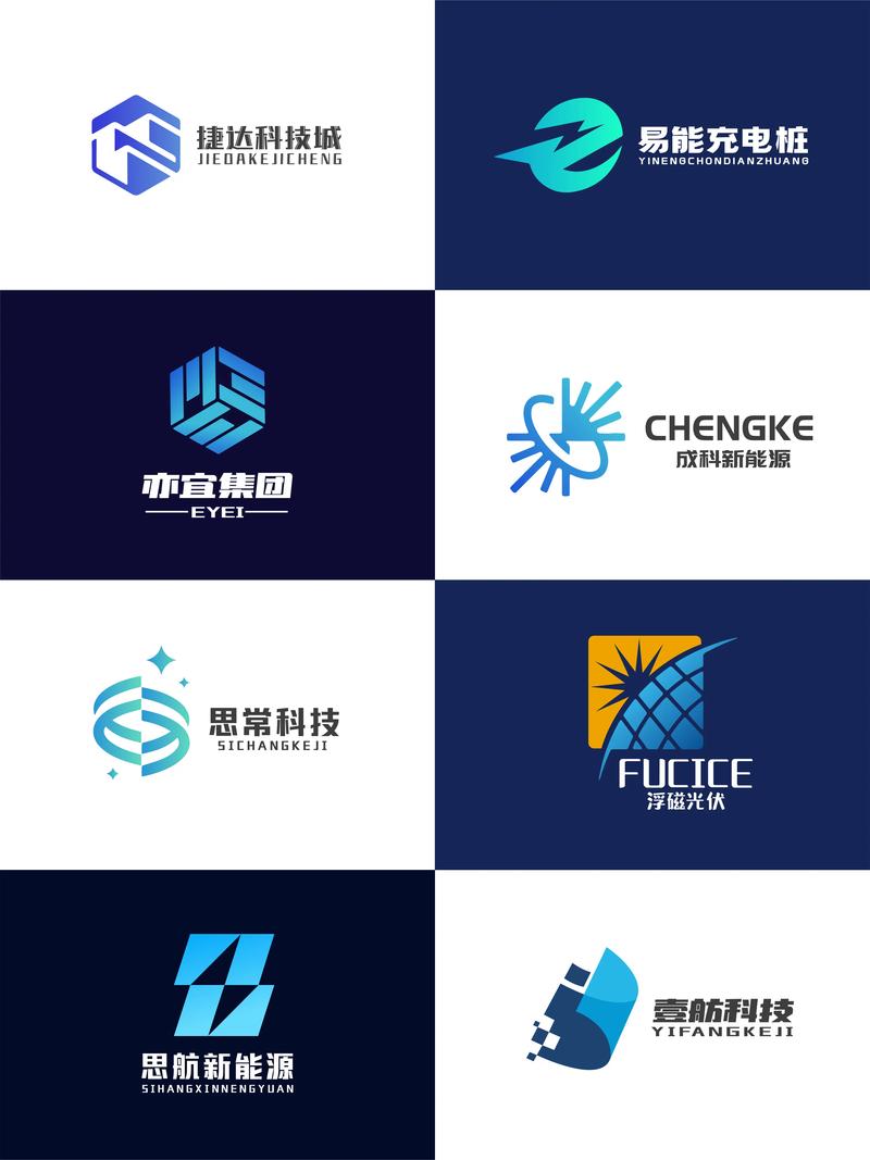 科技免费免费版手机正版