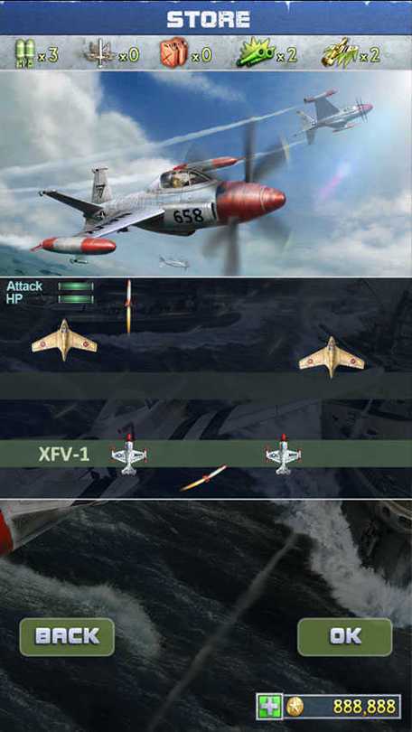 空战1942太平洋战役游戏缩略图