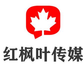 红枫叶短信群发平台app