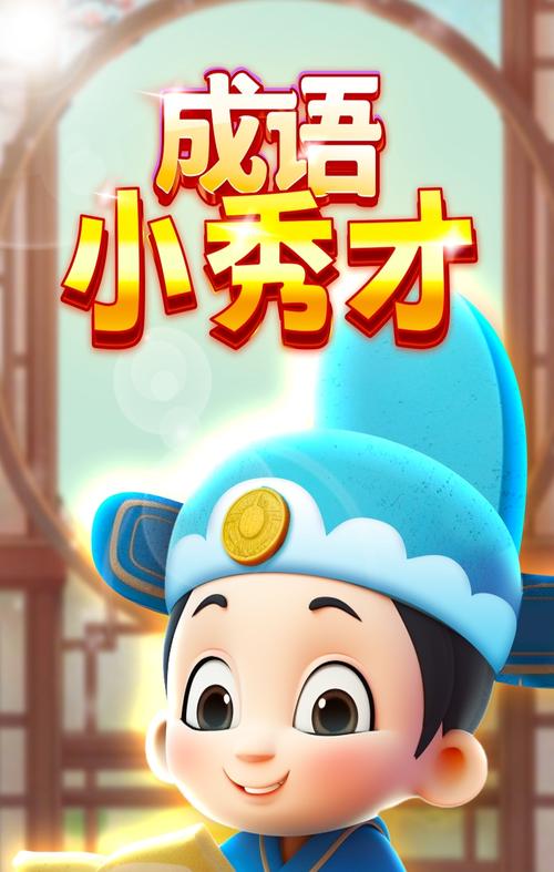光年游戏库官网