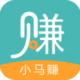 小马赚任务平台