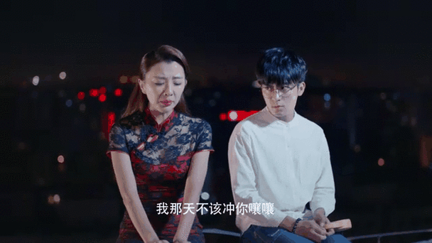 拜托别黑我电视剧演员表赚红包版