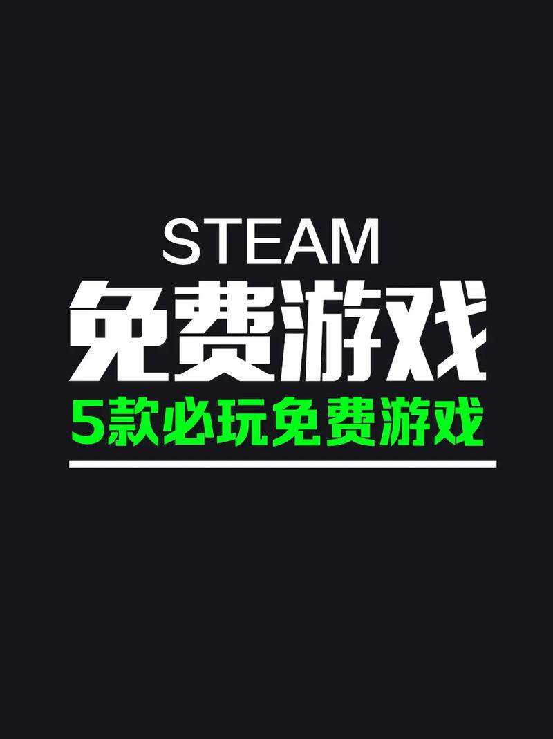 现在什么游戏好玩
