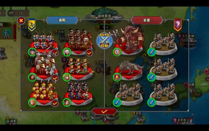 欧陆战争5诸神黄昏mod
