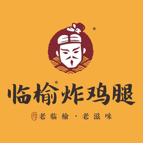 鸡腿官方正版