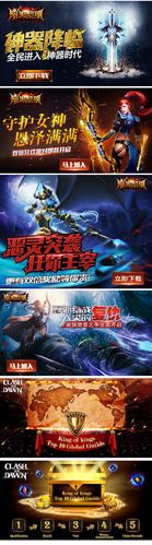 神器时代手机在线观看