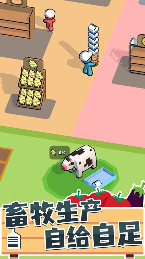 我的连锁超市游戏无广告版无限金币高清版