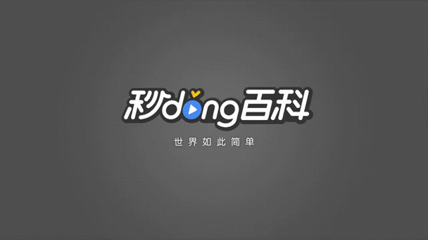 全球卫星频道10000台直播无限能量破解版
