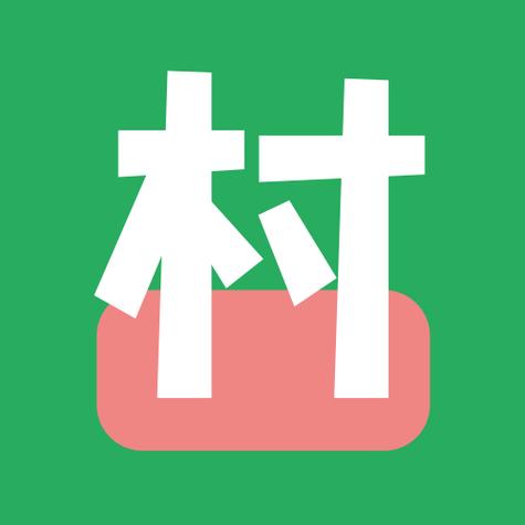 乡村生活游戏