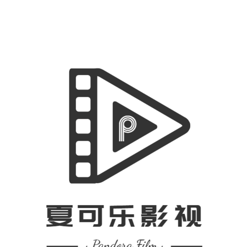 可乐影视电视版