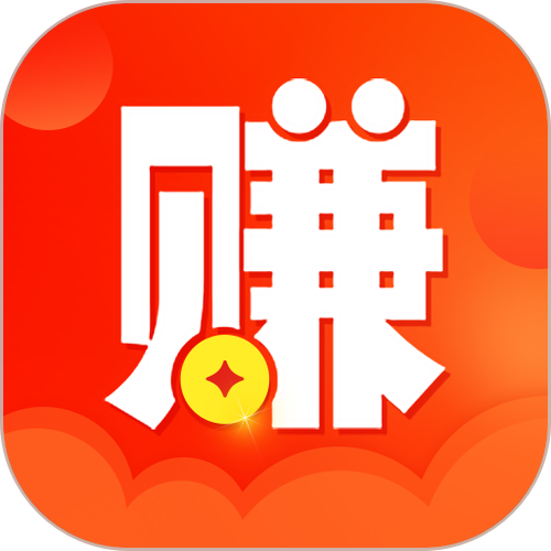 全民赚金版