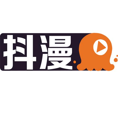 抖漫漫画免费观看app