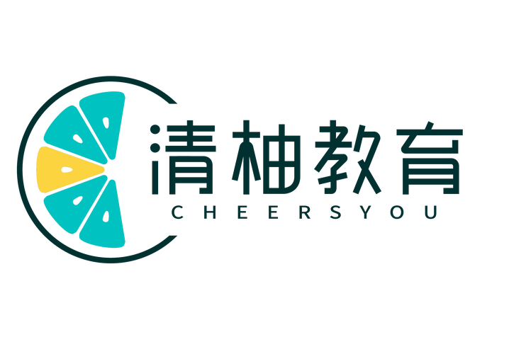 清柚辅助框架2023破解版