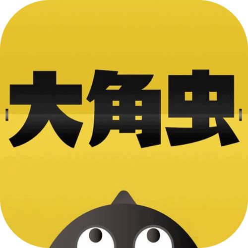 大角虫漫画免费版