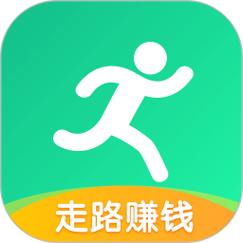 微信步数赚钱