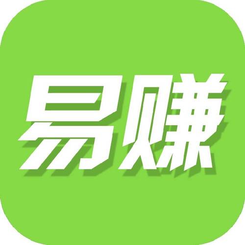 玩易赚app