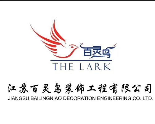 百灵鸟开挂框架最新版